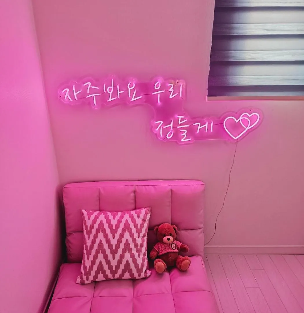 Urban Terrace Suite House Seoel 0*,